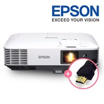 Epson 엡손 EB2155W 밝기5000 와이드 빔프로젝터 엡손프로젝터