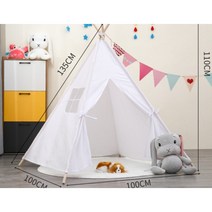 인디언 티피 캠핑 감성 실내야외 텐트, B