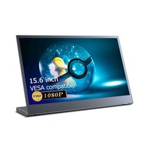 UPERFECT 15.6인치 FHD 화면 - 노트북 모니터 확장기 휴대용 워크스테이션