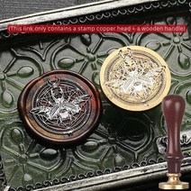 아가야 사랑 생활 나무 아기 발자국 명확한 우표 왁스 물개 중요한 결혼식 안내장 빈티지 Scrapbooking 참신, [24] GZZ017-07