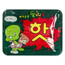 아기공룡 둘리 핫팩(1개입) 랜덤발송 국산 귀여운손난로, 상세페이지 참조