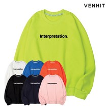 벤힛 남녀공용 빅사이즈 Interpretation 세미오버핏 특양면 맨투맨