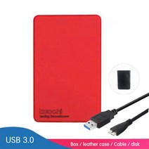 외장형하드 이동식 하드디스크 외장하드 추천 TWOCHI''2TB 1TB S, 08 2 테라바이트, 02 빨간