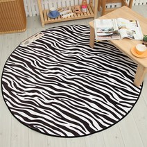 지브라 패턴 라운드 메모리폼 러그 150x150cm, 블랙