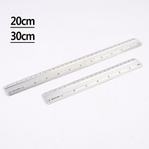 베스트몰 30cm 알루미늄 자 사무용품 눈금 커팅자 안전자 재단 제도자 직자 제도용품 화방 미술용품