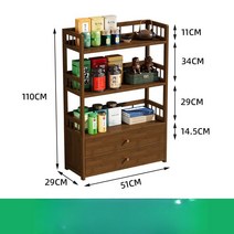 우드쇼케이스 원목 수납장 빈티지 인테리어 우드 쇼케이스, C