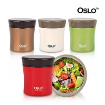 오슬로 보온보냉 푸드자 400ml/보온 이유식통 죽통, 상세설명 참조, 03 오슬로 푸드자 400ml - 골드