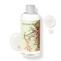 프리지아 보습 아로마 바디오일 300ml