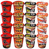 소컵 4개씩 신라면+너구리+튀김우동+새우탕 외 컵라면 작은컵, 02 소컵4개씩)신라면너구리안성