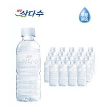 제주삼다수 그린, 330ml, 20개