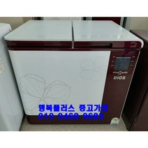 성능테스트완벽 깔끔 중고김치냉장고 딤채뚜껑형김치냉장고 위니아딤채 2도어 뚜껑형 김치냉장고 200L, 상세설명참조