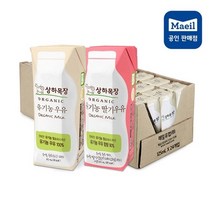 상하목장 유기농 125ml 흰우유12팩+딸기우유12팩, 유기농우유12팩+딸기12팩