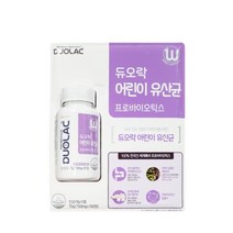 쎌바이오텍 듀오락 키즈 유산균 750mg 100