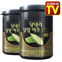 [TV홈쇼핑방송중] 류규혁원장의 100% 유기농 국내산 당내리 당장여주 여주분말, 당내리 당장여주골드_1세트(5병)