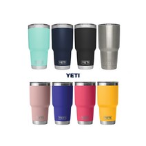 예티 램블러 20oz 30oz 591ml 887ml 대용량텀블러 캠핑텀블러 8종, 알파인옐로우