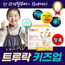 트루락 키즈 어린이 프리미엄 다니스코 유산균 뼈건강 락토바실러스 2박스 16 20 24 개월 아기 4세 5세 6세 7세 아이 유아 면역력 장유산균 라토픽 프리 프로 바이오 티 틱스, 30포x2박스