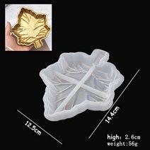 정원화분 콘크리트 심장 모양 실리콘 금형 DIY 수제 에폭시 보석 보관 트레이 석고 꽃 냄비 홈 장식, 11 small leaf