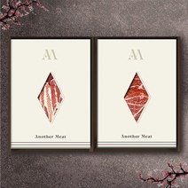 돼지고기 선물세트C 총1.2Kg삼겹살600g+목살600g, 08월22일 (월) 출고