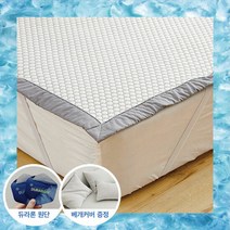 끼우기만 해도 -5도 세상 쿨한 시베리아 삼중직 냉감패드(K)