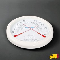 KIS602870Well 리터스 벽걸이 온도계 습도계(화이트) 온습도계 측정기