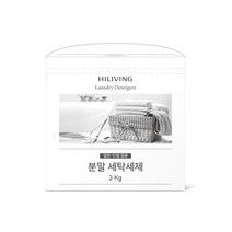 하이리빙 분말 세탁세제(일반/드럼 겸용) 3kg★식물유래/유해성분무첨가/세척력강화