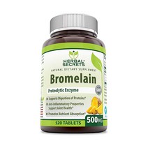 Herbal Secrets 브로멜라인 파인 파인애플 효소 500mg 120타블렛, 120정, 1팩
