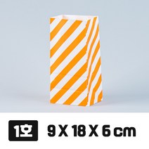 스트라이프 각대봉투 오렌지 9*18*6 종이 선물포장, 1ZMI_9*18*6cm