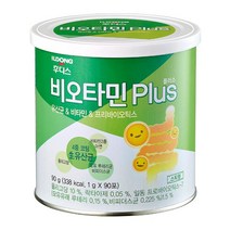후디스 유아영양제 (NEW) 분유후디스 비오타민 플러스 유산균 비타민 프리바이오틱스 어린이영양제 1g 90포 1세트