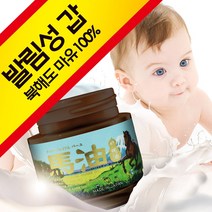 북해도 마유 100 프로 크림 진 일본 얼굴 손 발 바디 _20229911EA, 쿠팡 IKKO 프리미엄 북해도마유 70ml(갈색병), 쿠팡 본상품선택