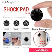 방음재 단열재 흡음재 차량용 본네트 단열재자동차 도어 뒷좌석 가스켓 장식 스티커 입자 전면 및 충격 흡, 05 white