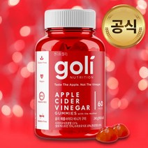 골리 애플 사이다 비니거 사과초모식초 구미 젤리 60구미(240g) 1개, 단품, 단품