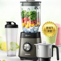 필립스 초고속 파워 블렌더 HR3575/2L/유리용기/스테인리스분쇄기/텀블러, 없음