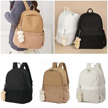 하이비비 귀엽고 깜찍한 여성 캐주얼 양털백팩 뽀글이 백팩