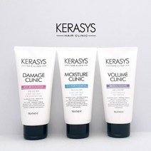 케라시스 CLINIC 트리트먼트/ 데미지 모이스춰 볼륨 향 좋은 미용실 사춘기 청소년 헤어 두피 탈모 비듬 예방 방지 지성 극손상 여자 친구 생일 선물, 볼륨 트리트먼트, 본상품선택