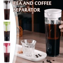 콜드브루메이커 더치 커피 추출 1100ml cold brew iced coffee maker airtight sealing coffee brew cold cold 차 주전자