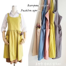 [쇼핑라이프]북유럽풍 원피스 형 앞치마 어린이집 주방 카페 공방, 원피스형 앞치마 핑크