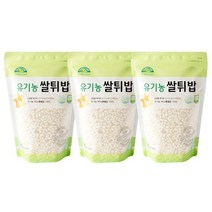 [오가닉스토리] 유기농 백미로 만든 아기간식 쌀튀밥 3종, 3개, 80g