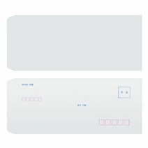 오피스존 A4봉투 인쇄유 인쇄무 100매 우편봉투 편지O, 선택:인쇄무