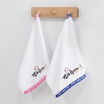 [말씀타올] 감사합니다 자수 핸드타올 행사 개업 답례품 주방수건, 인쇄없음(말씀자수만), 레이스케이스(셀프포장)