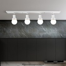 트럼펫 3등 4등 5등 LED 주방등 포인트 인테리어 조명, 트럼펫4등화이트+볼구12W짧은목(주광색)4개