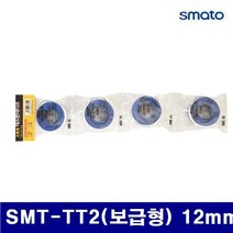 MDF6746 스마토 1002236 테프론테이프-걸이식 SMT-TT2(보급형) 12mm 0.075mm (100EA) (조명/멀티/케이블/전선릴)