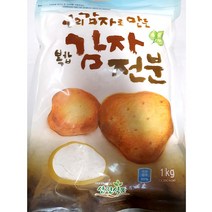 국산 감자녹말가루 1KG 탕수육소스 전분파우더 중화짬뽕, 1개