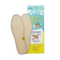 신기깔창 1세트 1개입 완벽한 냄새제거 발냄새 없애는법, 대(270~280mm)