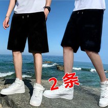 남자바지 남자바지 빅사이즈 숏팬츠 남성여름 스커트운동 농구 바짓가랑이 루즈한 남성 작업보호 캐주얼바지 아이스와이어 퀵드라이 해변바지