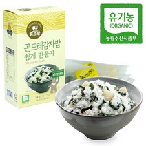 홈스랑 강원나물밥 유기농 곤드레 감자밥 쉽게만들기, 45g (2인분x3)
