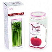 키친락 KITCHEN LOCK 보관용기 K0100