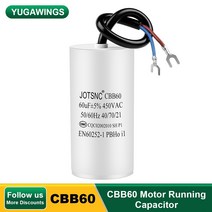자동차 슈퍼 캐패시터2Ps 60 모터 실행 커패시터 450V 물 펌프 시작 세탁기 3 미크로포맷-0, 03 450V 5UF