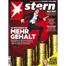 STERN (주간) : 2017년 09월 14일