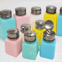 리무버공병 디스펜서 멘다 220ml 70ml 펌프공병 디스펜스 6.5oz 도자기 공용기 네일리무버통 멘다공병 네일공병 원터치 아세톤 강화유리 국가고시 시험용, 1ea, 20.옐로우/200ml