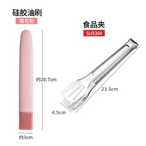 바비큐 브러시 내열 규소 실리콘기름솔 있음 병 주방 라우빙 오일 털 빠지지 않음 식용 가정용 998689902